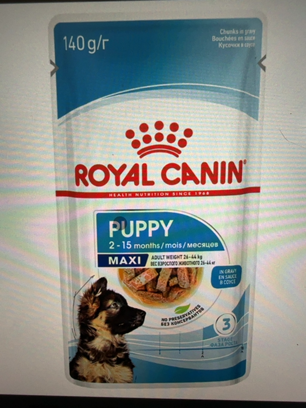 ROYAL CANIN PUPPY WET MAXI 140GM BOX/10