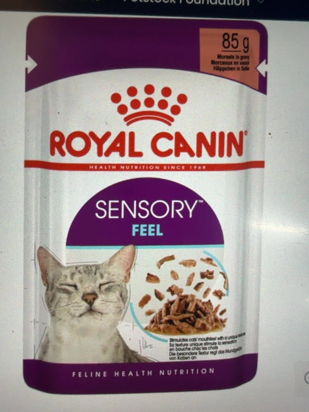ROYAL CANIN CAT WET SENSORY FEEL 85G