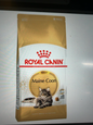 ROYAL CANIN CAT MAINE COON [SZ:2KG] 