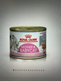 ROYAL CANIN MOTHER & BABYCAT [SZ:195GM] 