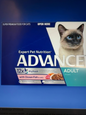 ADVANCE CAT  12 X 85G OCEAN FISH IN JELLY 