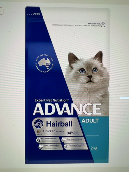 ADVANCE CAT 2KG HAIRBALL 