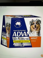 ADVANCE DOG ADULT CHICKEN CASSEROLE TRAYS 12X100G