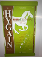 HYGAIN FIBRE ESSENTIAL 20KG 